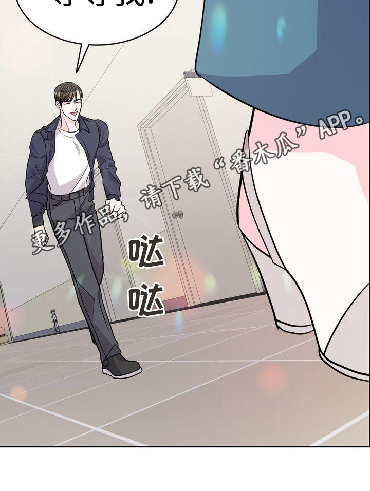 第22章：一起吃饭0