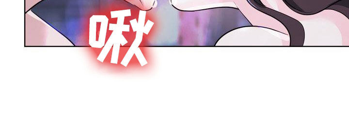 第29章：有了别人？0