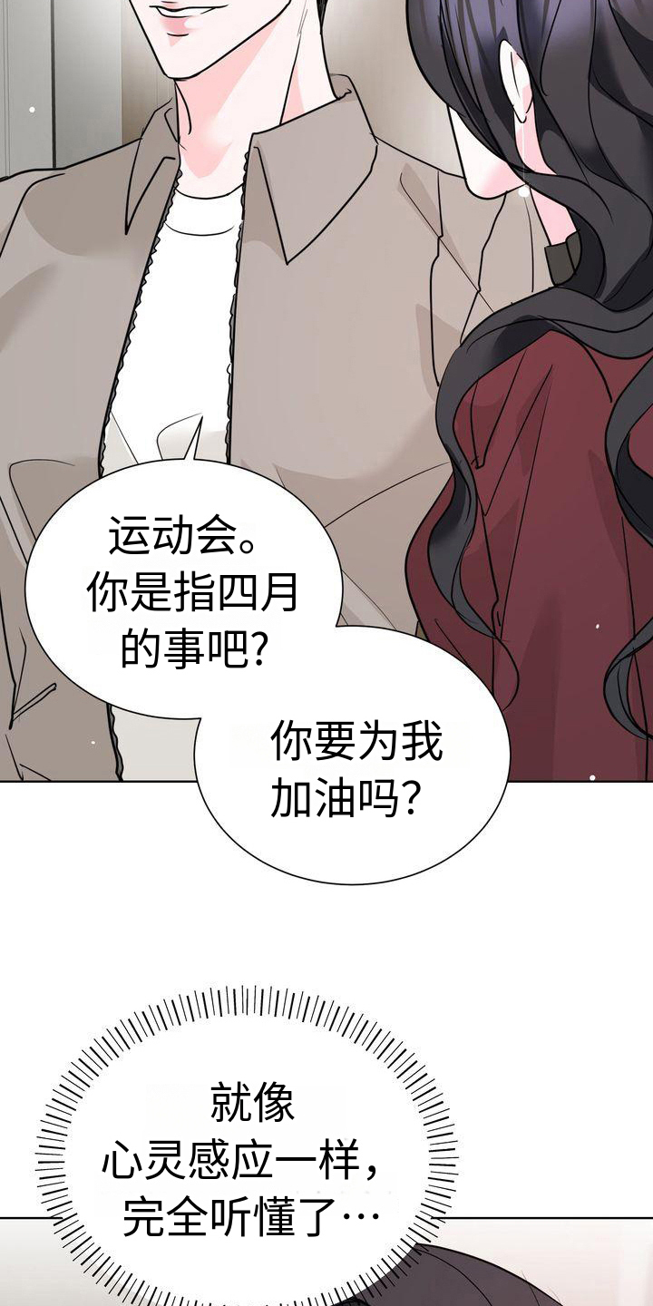 第13章：原因3