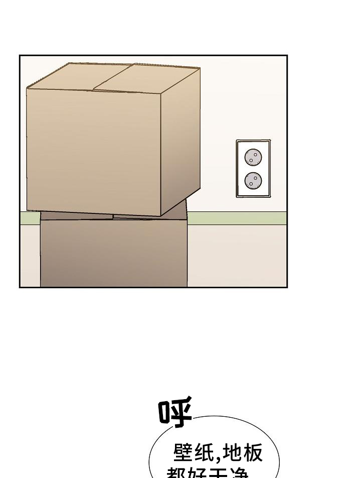 第38章：再相见0