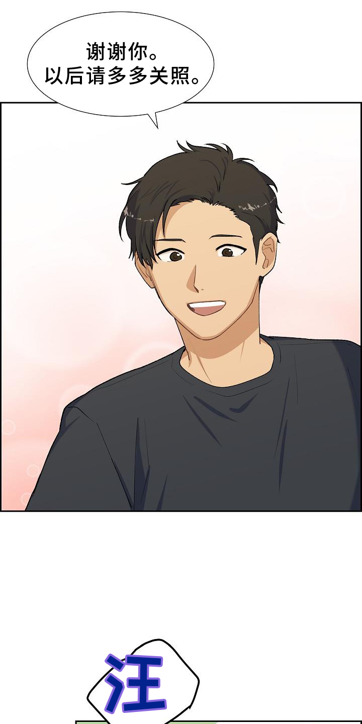 第39章：心心念念4