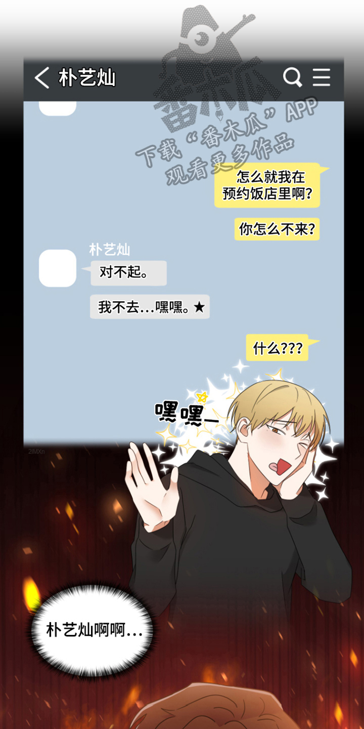 第9章：目的0
