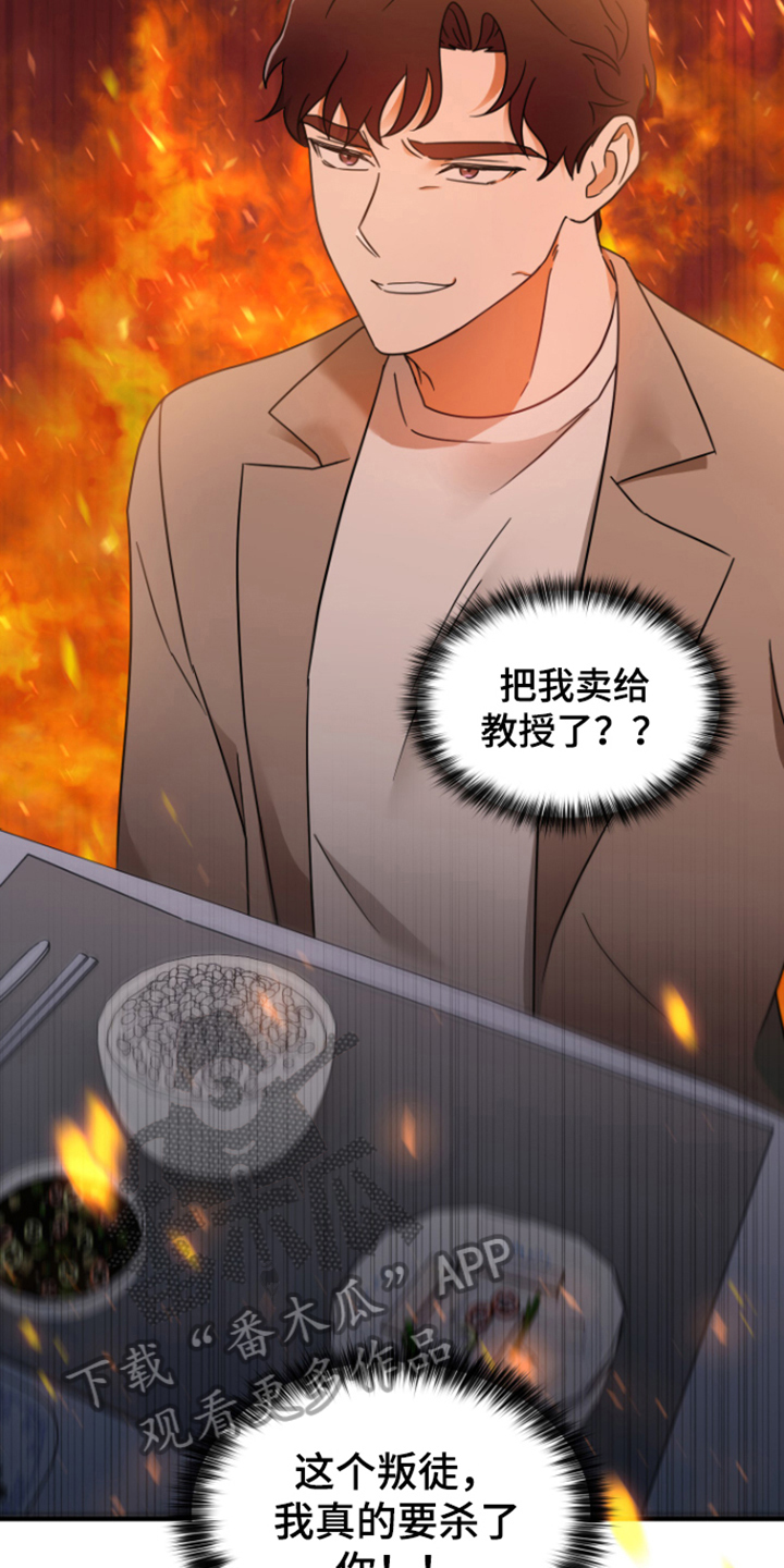 第9章：目的1