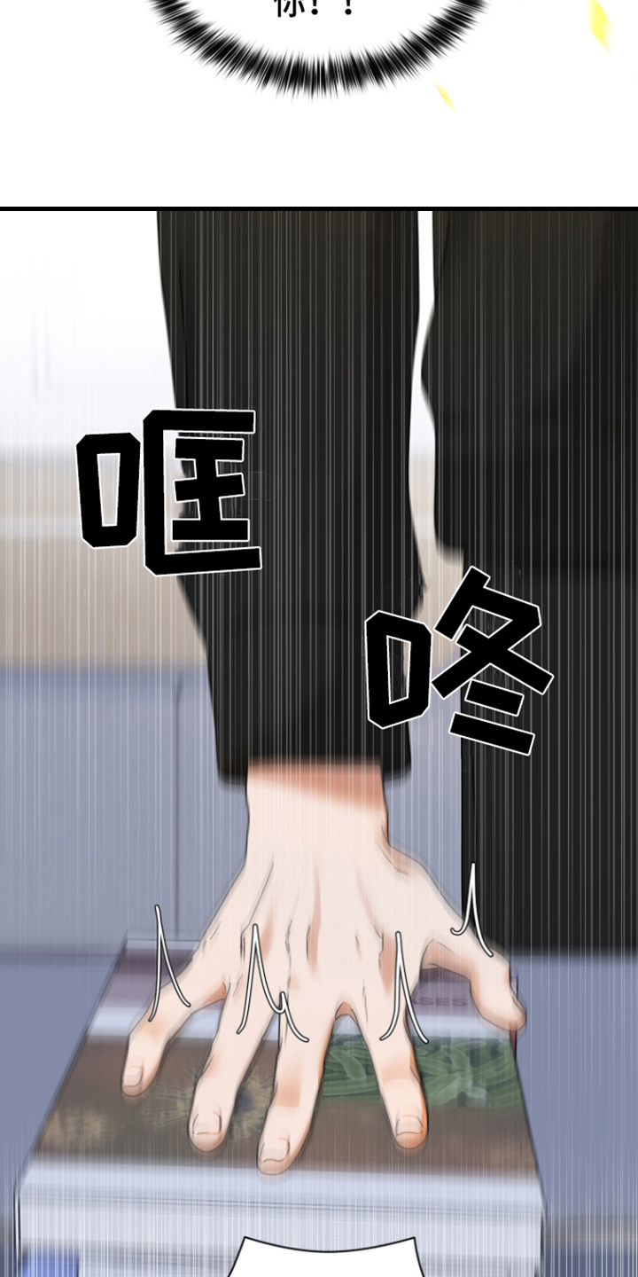 第9章：目的2