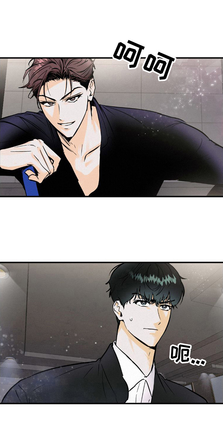 第7章：有话说0