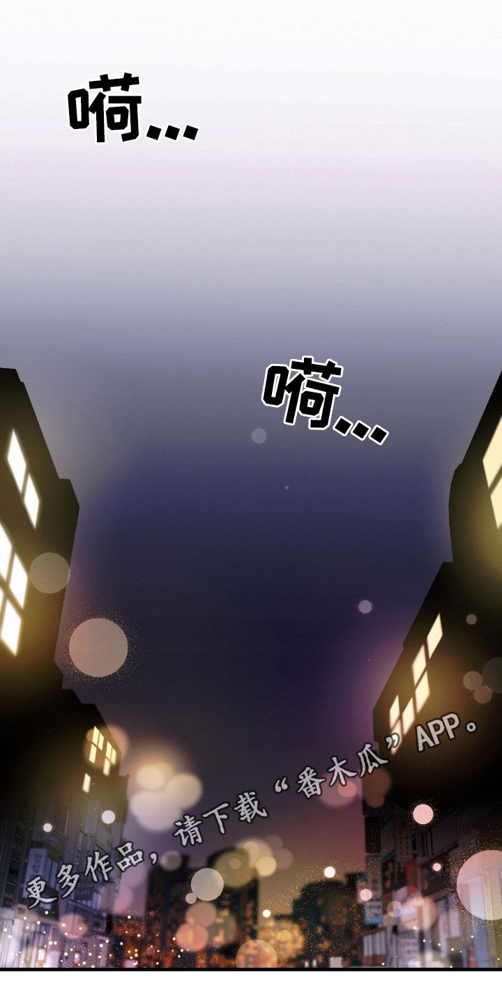 第16章：公用厕所0