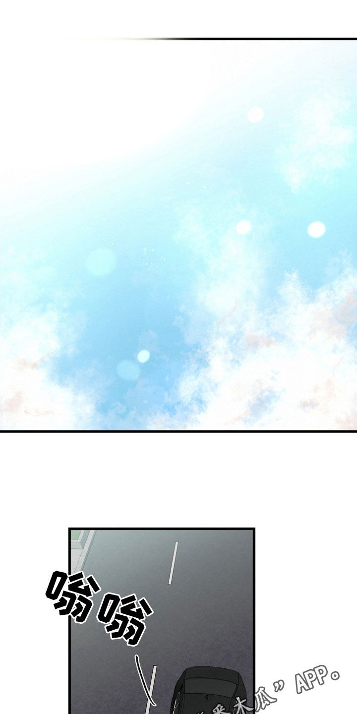 第14章：身体健康0