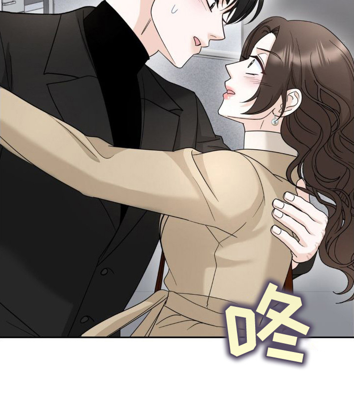 第12章：命运与偶然3