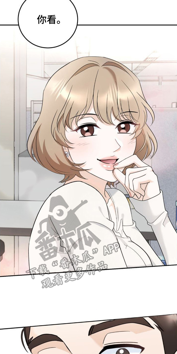 第5章：细水长流3