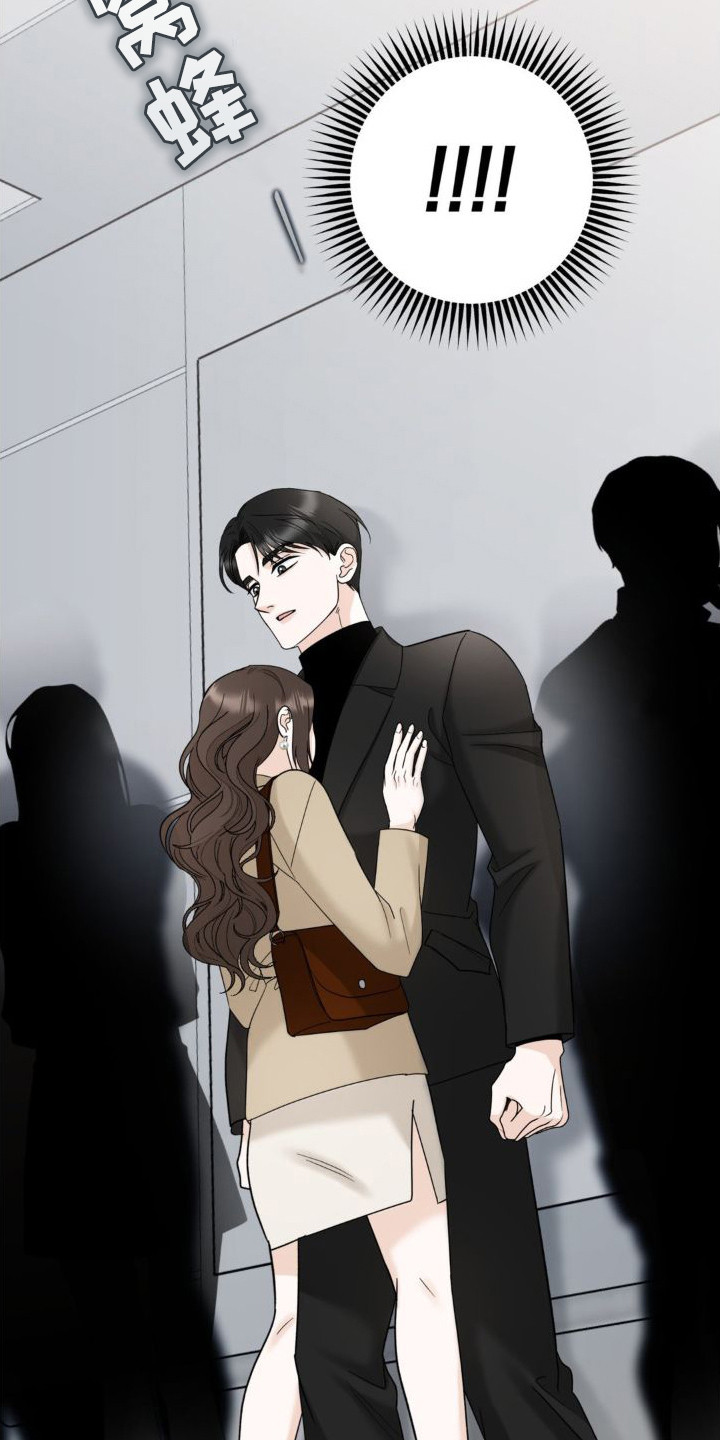 第12章：命运与偶然2