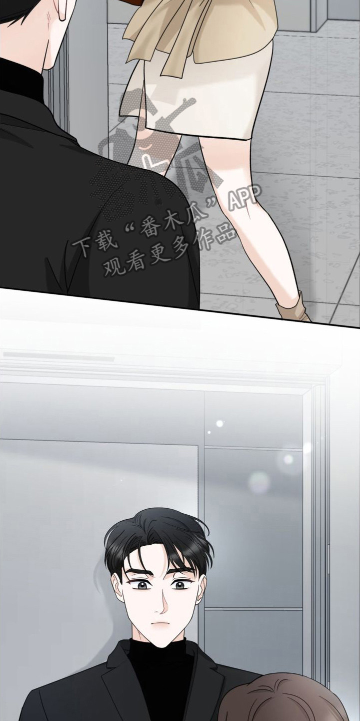 第10章：挤电梯1