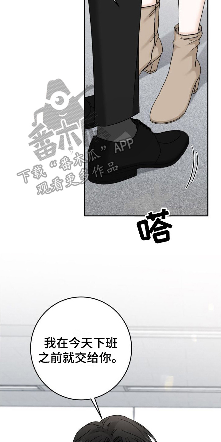 第15章：布置任务0