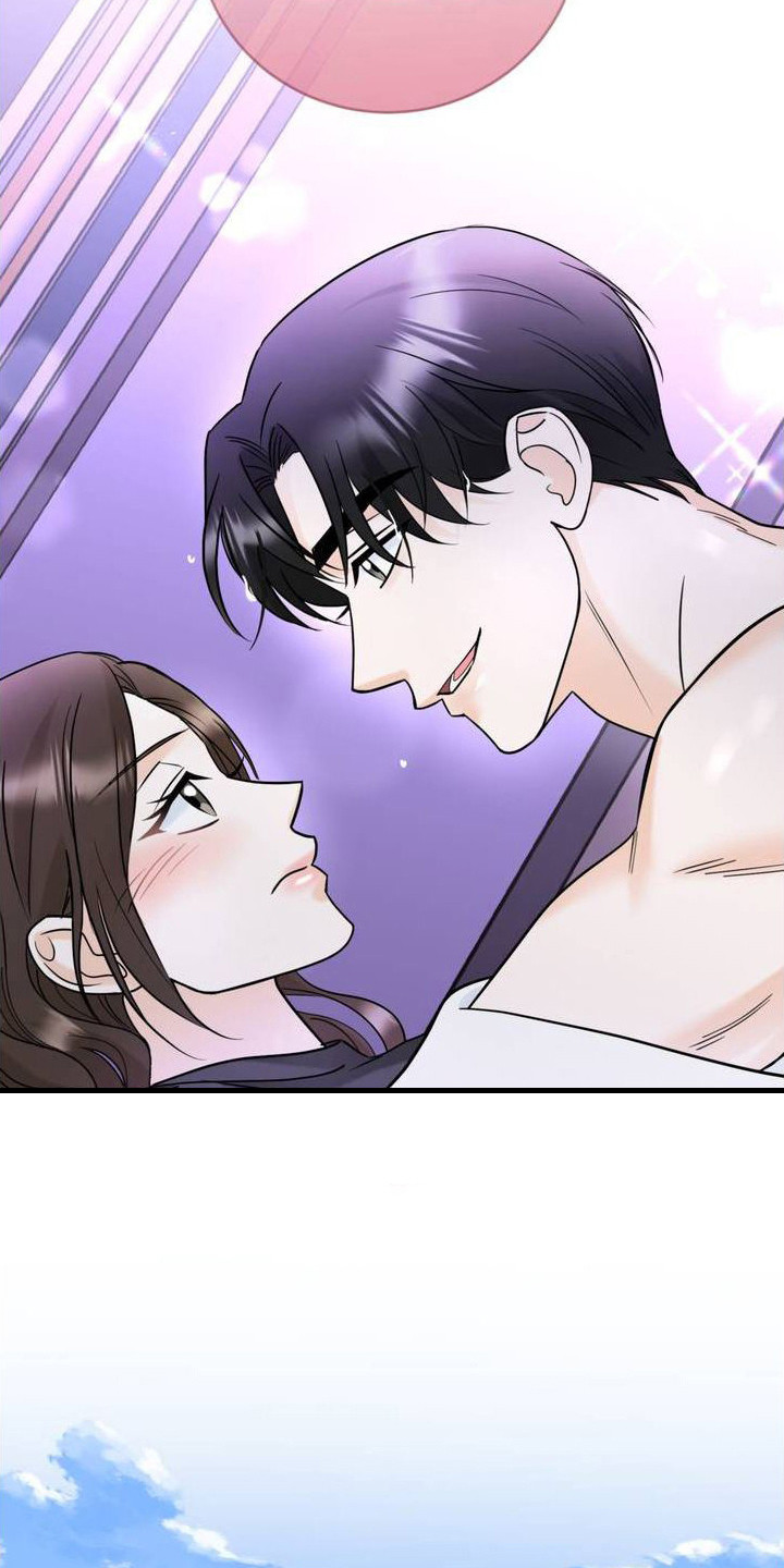 第1章：伪装就业4