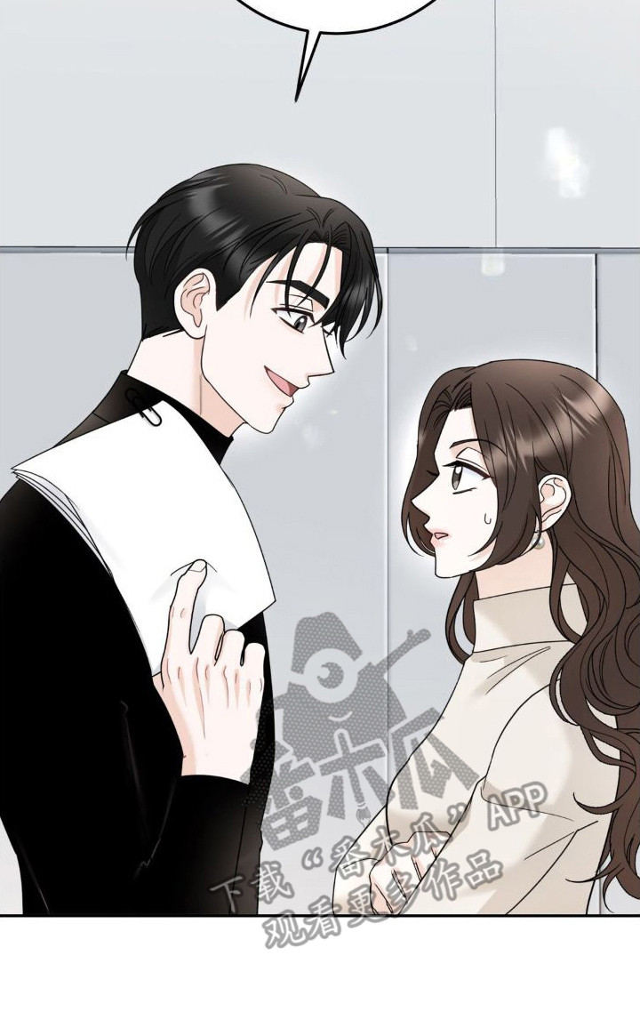 第15章：布置任务4