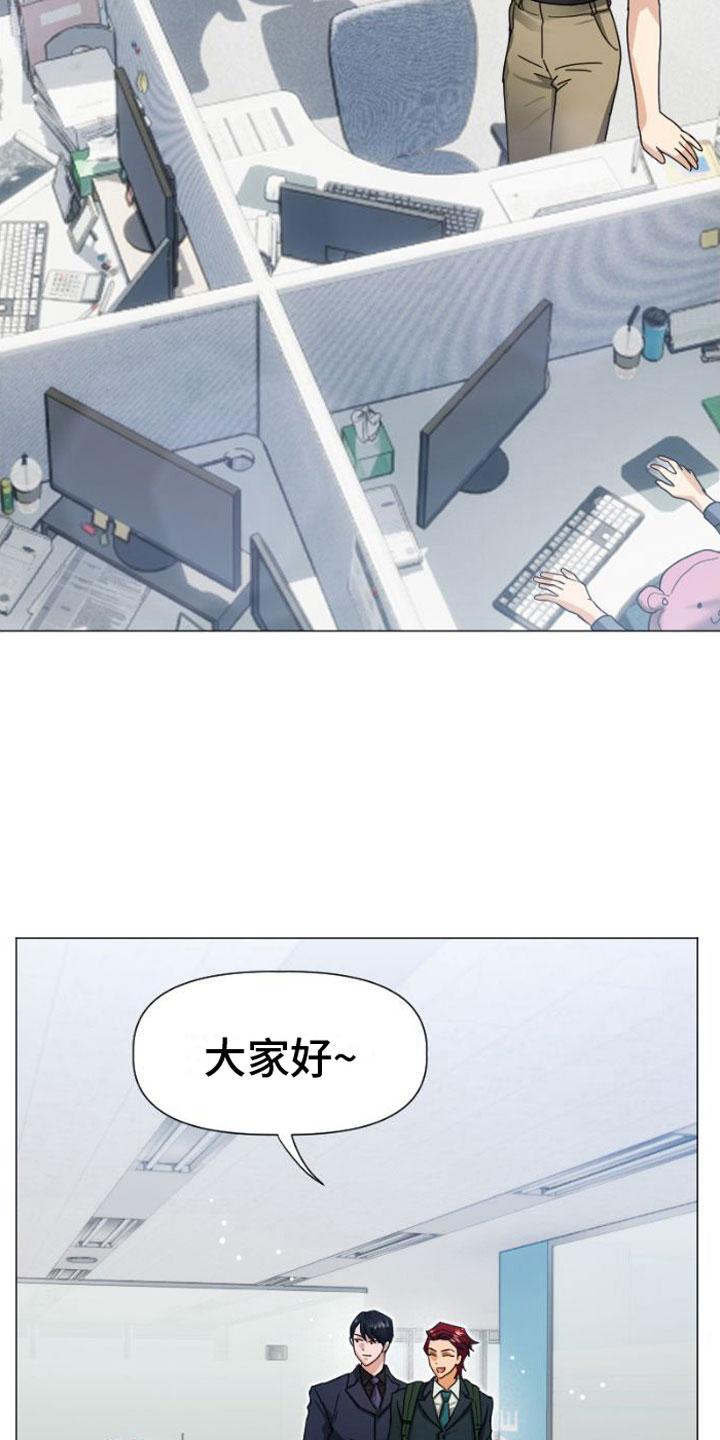 第8章：质问1