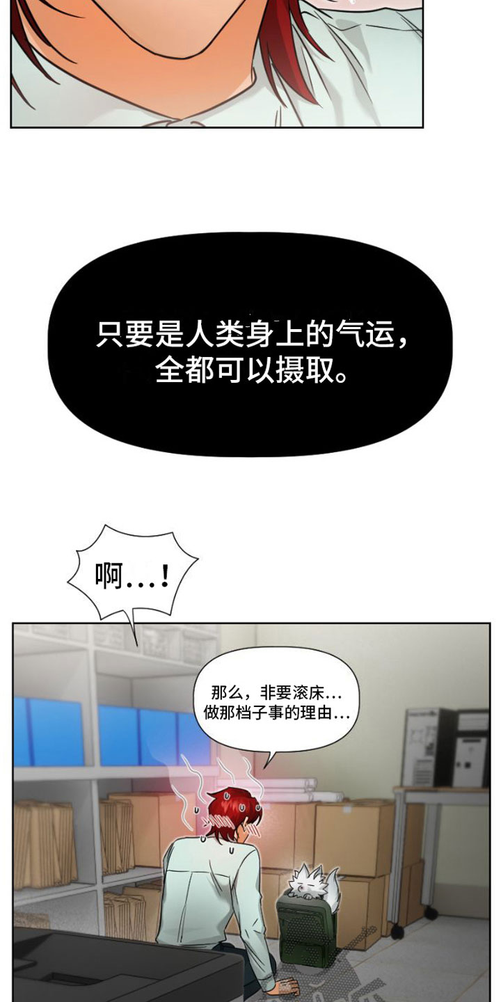 第8章：质问0