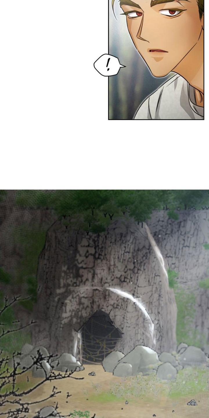 第1章：洞穴1