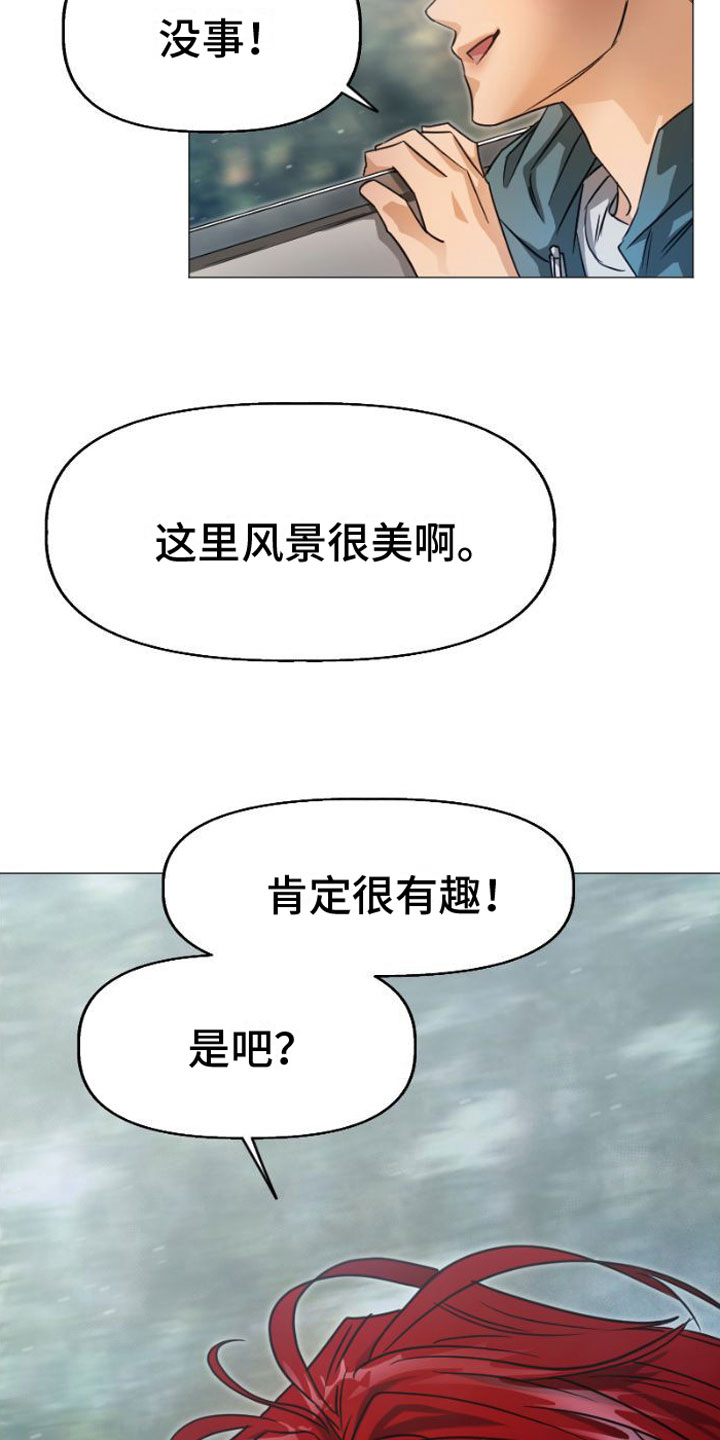 第1章：洞穴4