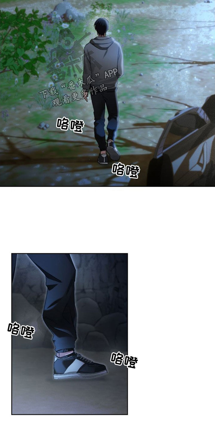 第15章：真是不爽0