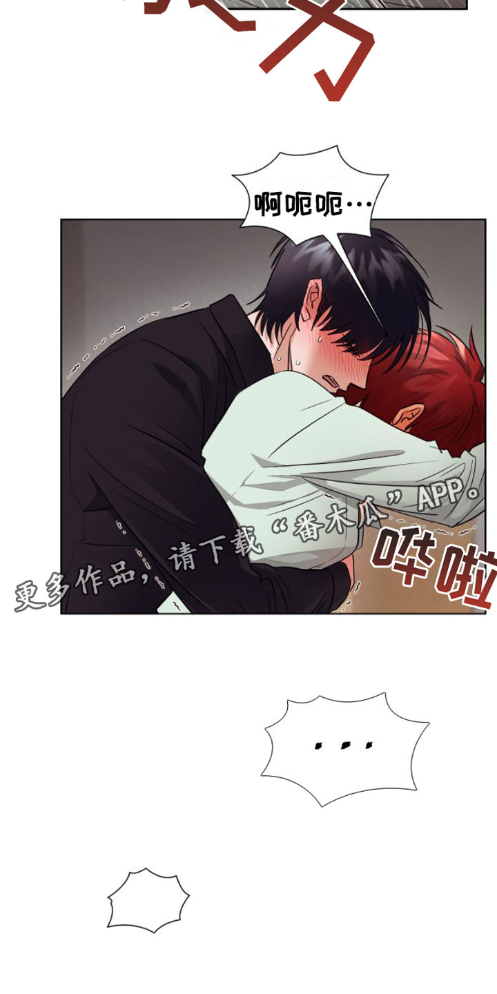 第11章：注视3