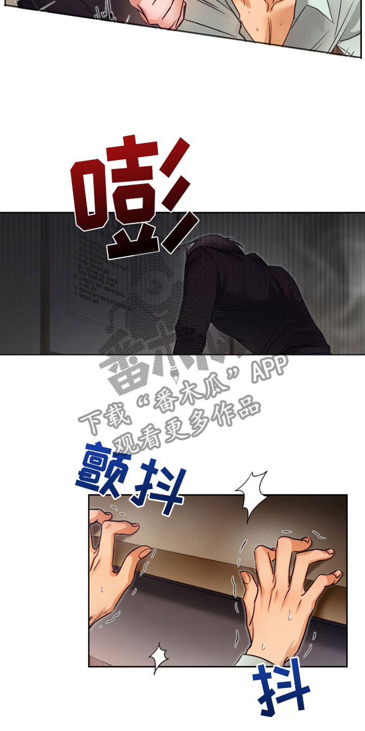 第11章：注视1