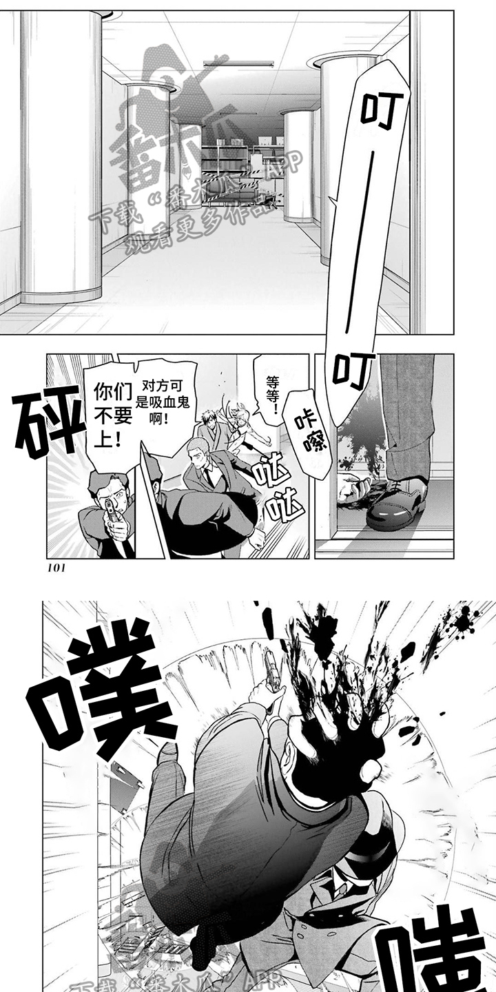第13章：拖延0