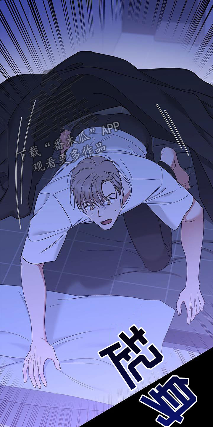 第32章：缘分结束3