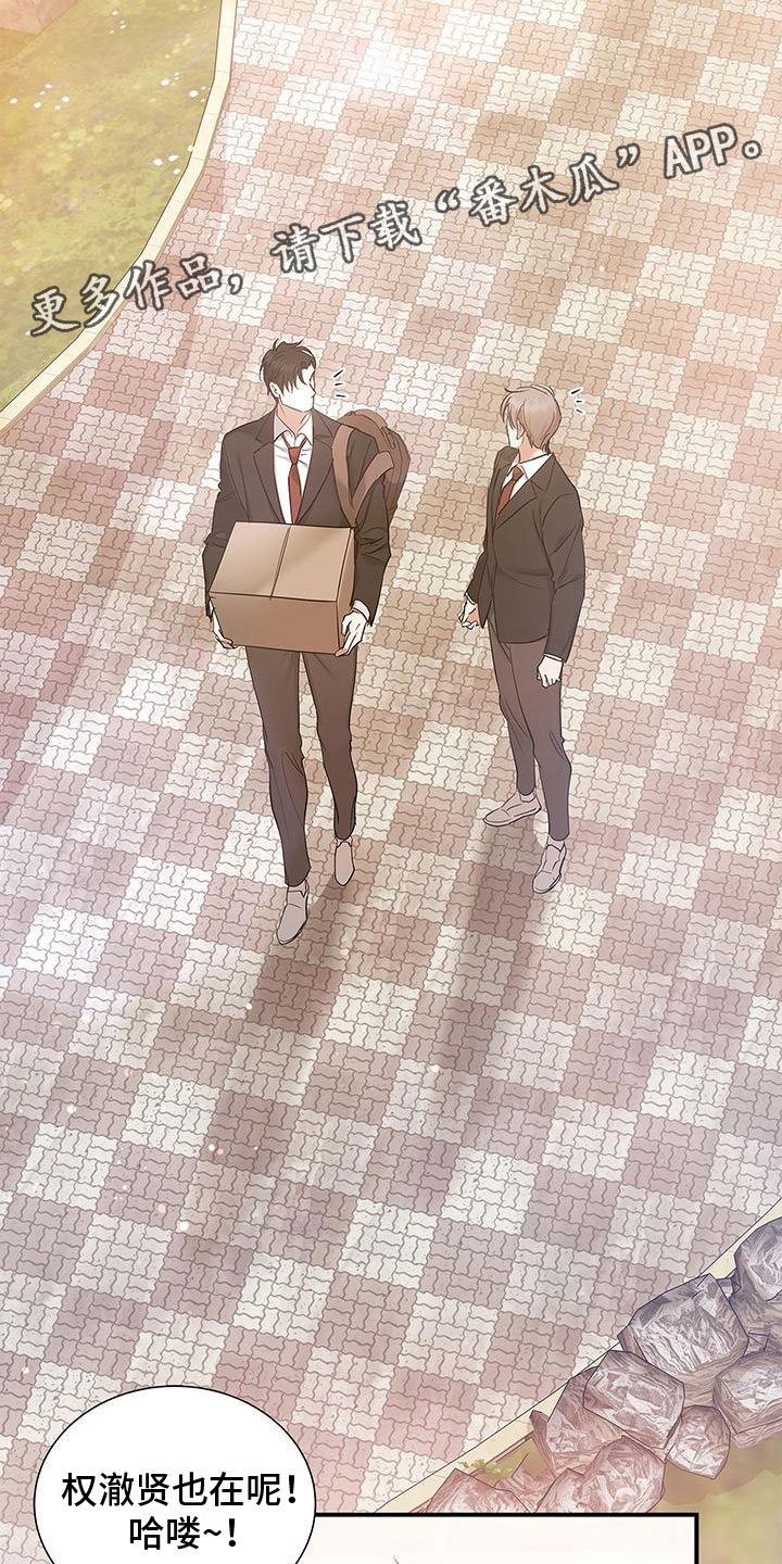 第17章：技术很好1