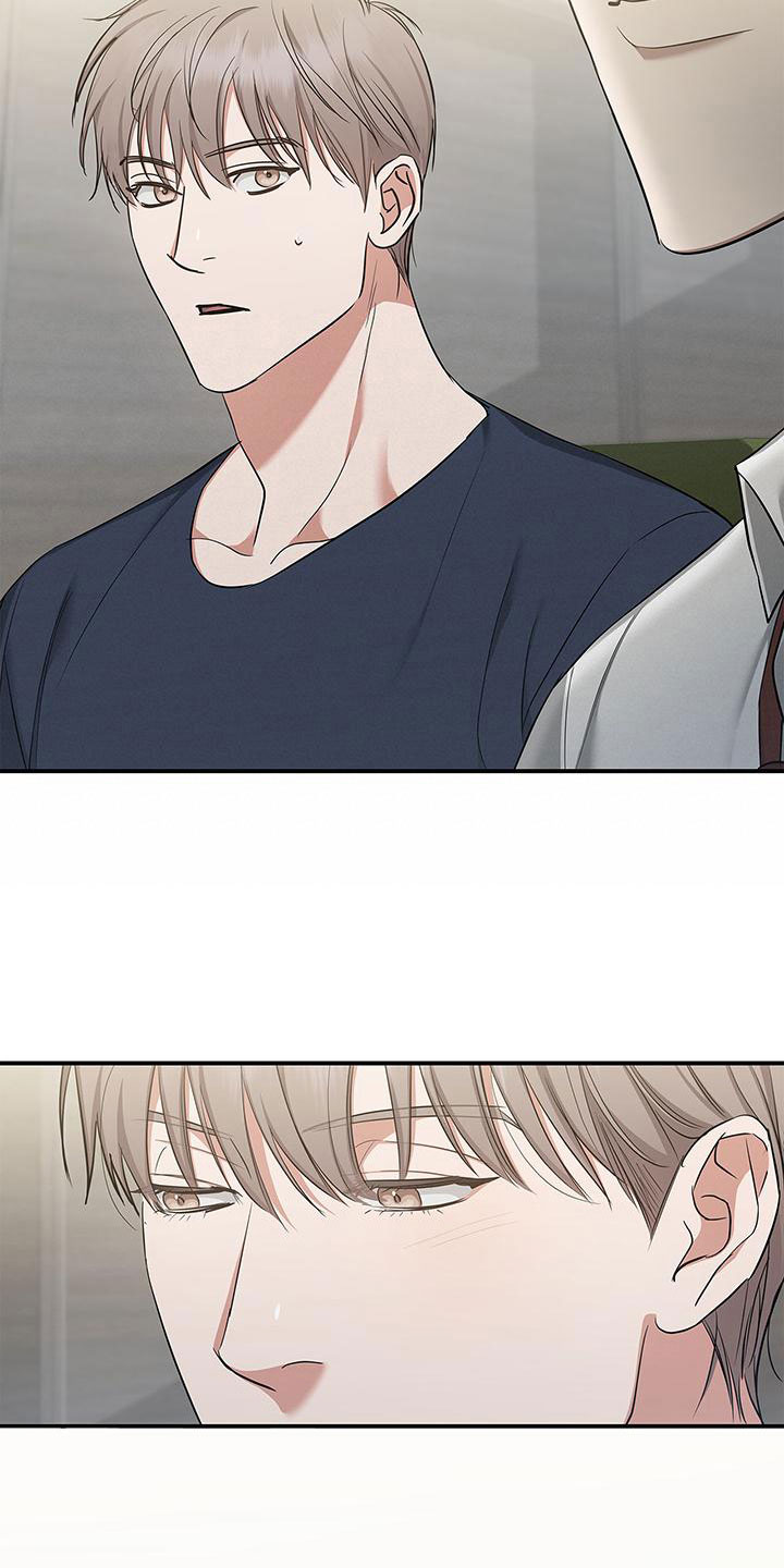 第16章：下定决心1