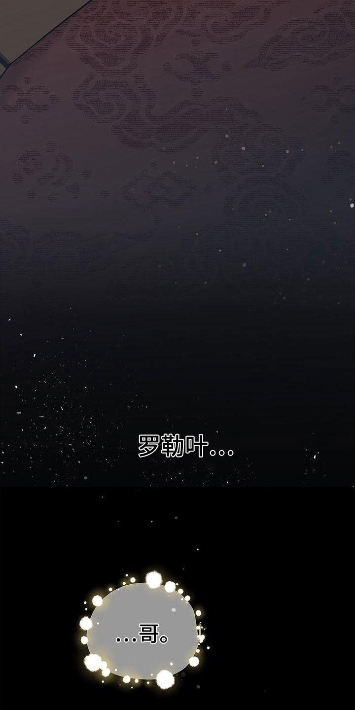 第6章：履行约定4