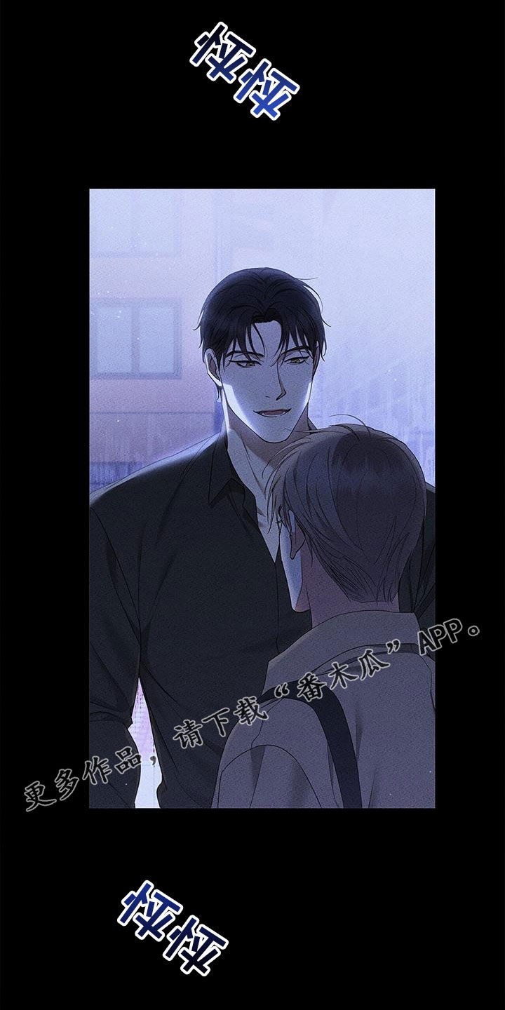 第35章：我没你不行0