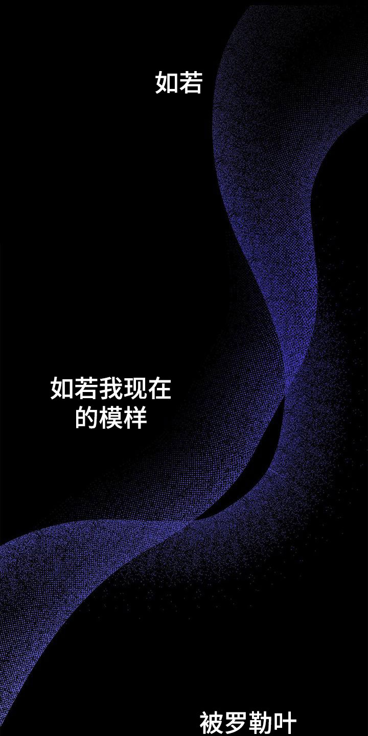 第4章：夹道欢迎0