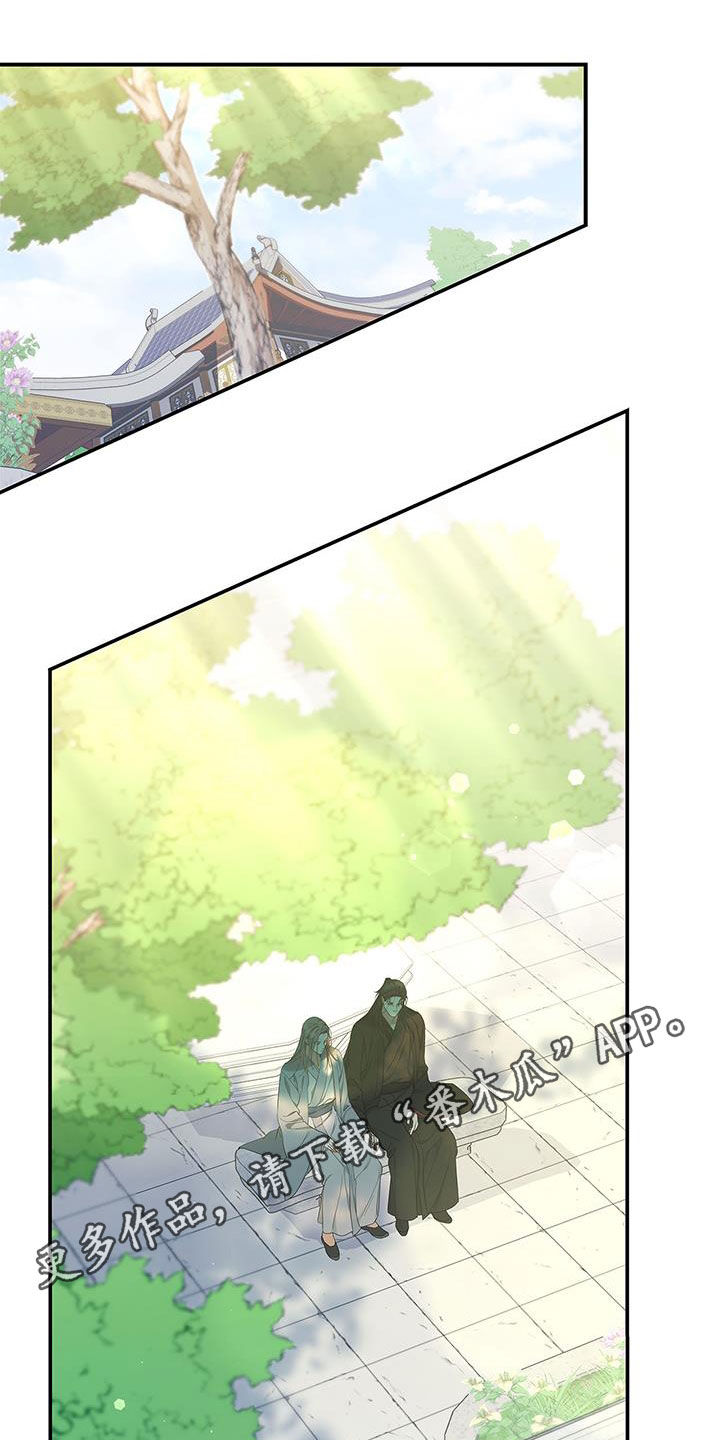 第41章：幸福的记忆0