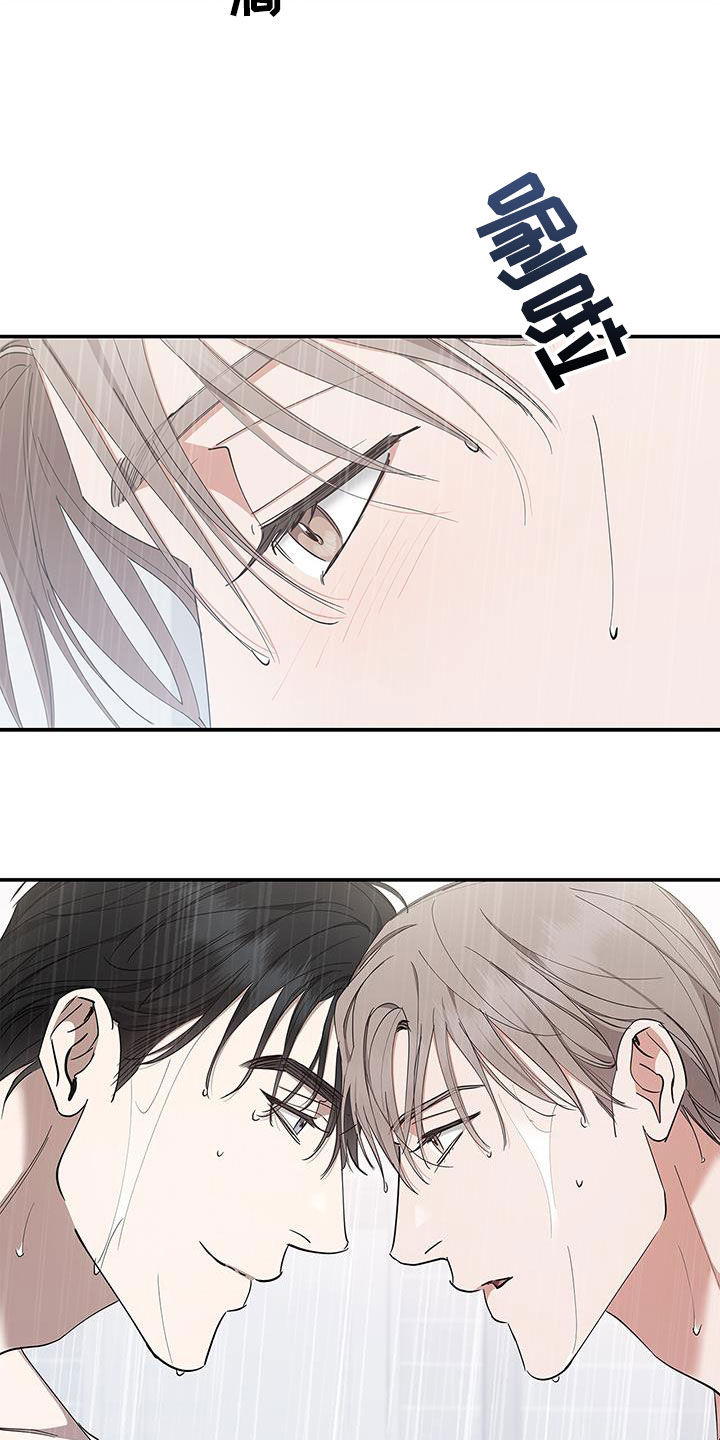 第37章：旅游计划1