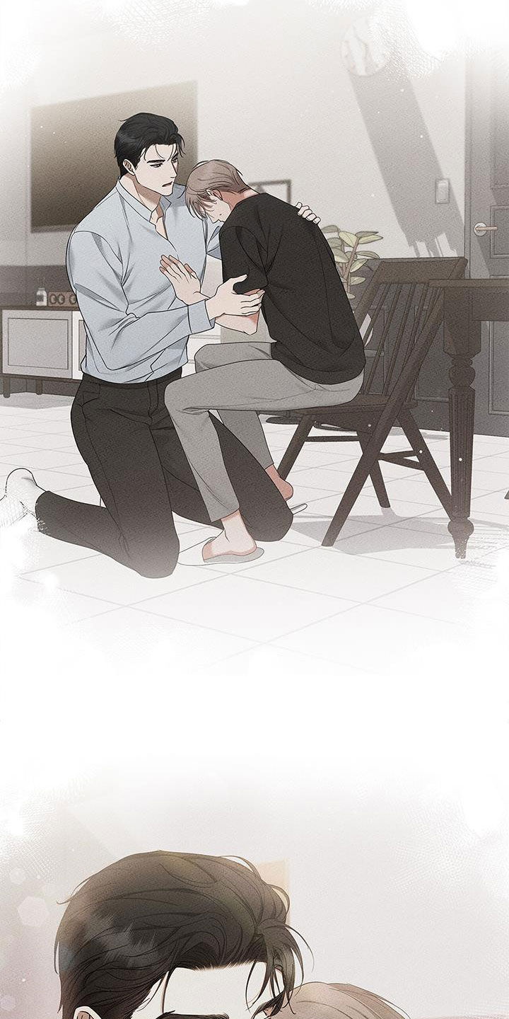 第33章：很想念你4