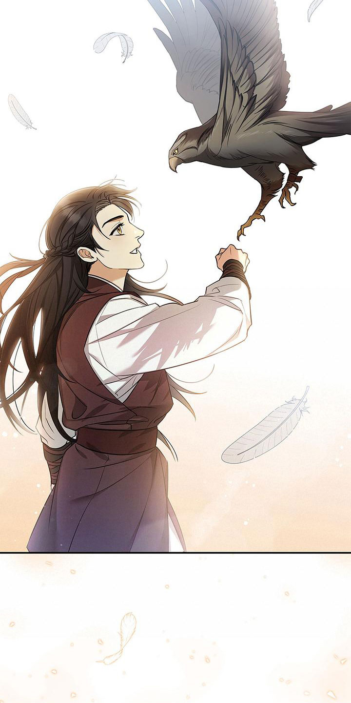 第2章：非阴非阳2