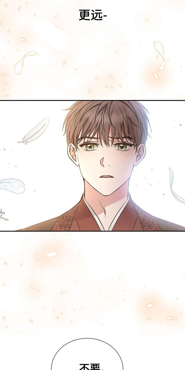 第2章：非阴非阳3