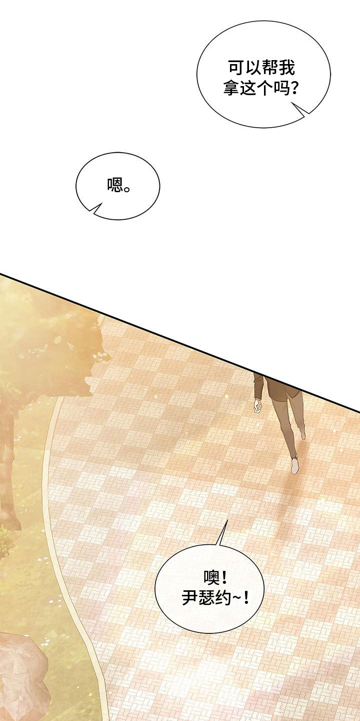 第17章：技术很好0