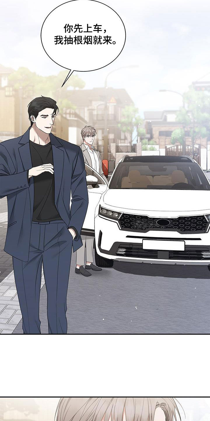 第28章：熟悉的感觉4