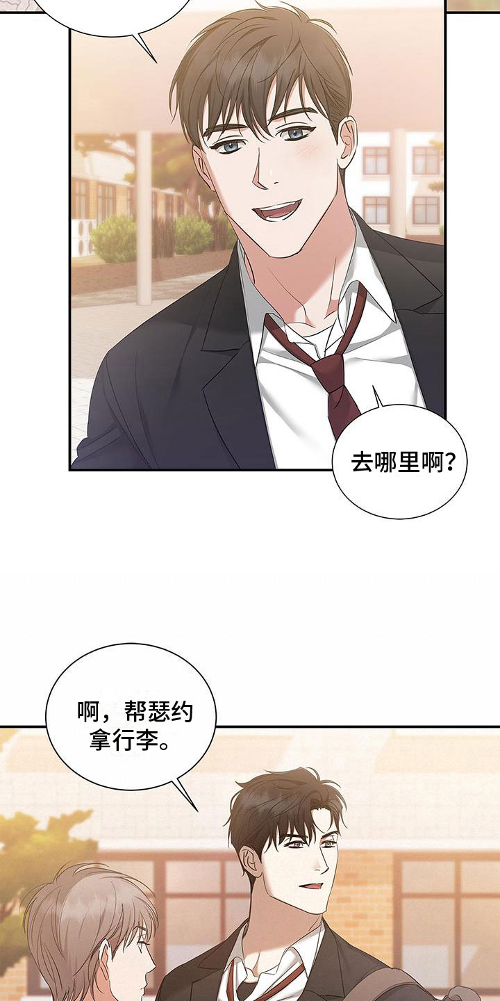 第17章：技术很好2