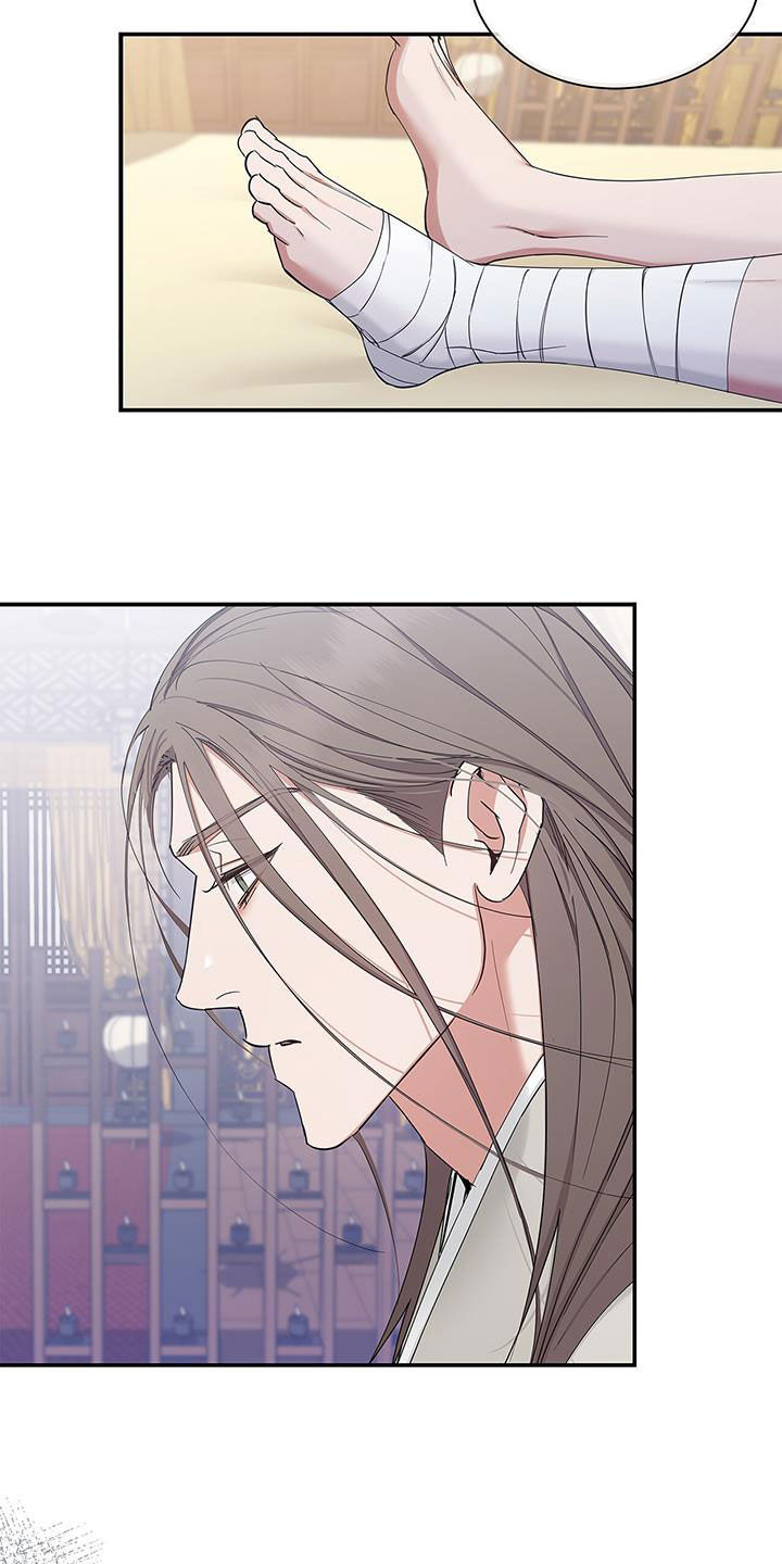 第25章：血腥味1