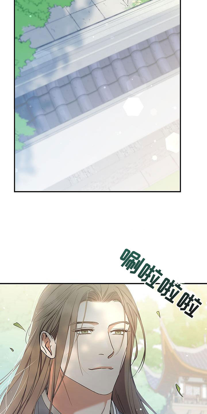 第41章：幸福的记忆1