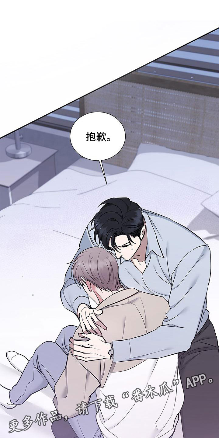 第18章：另一面0