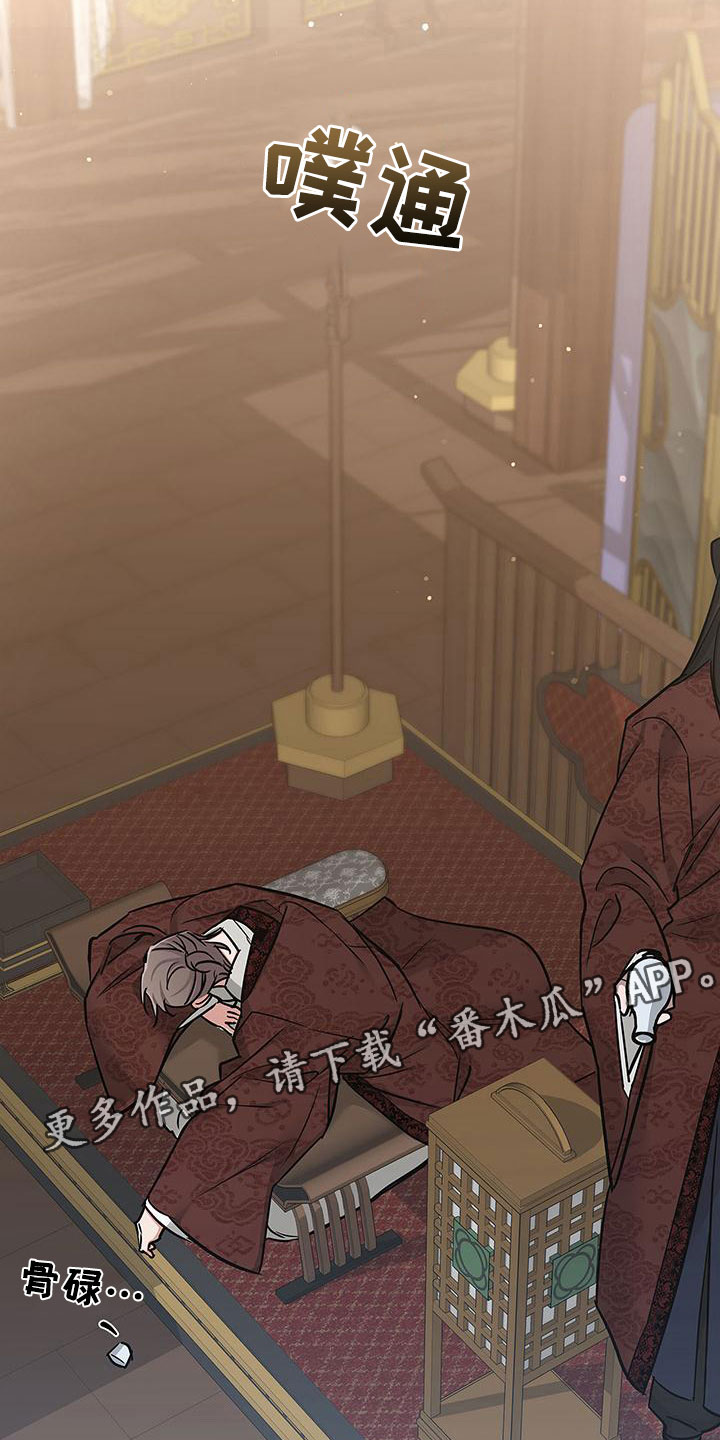 第6章：履行约定2