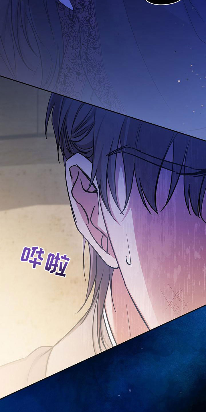 第4章：夹道欢迎2