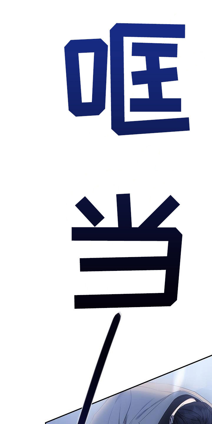 第45章：要说对不起0