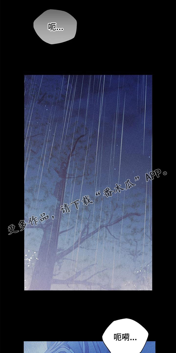 第23章：以后别这样了0