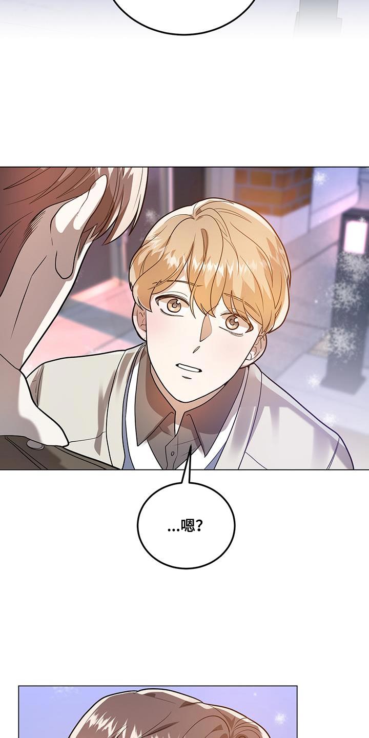 第32章：下手为强1