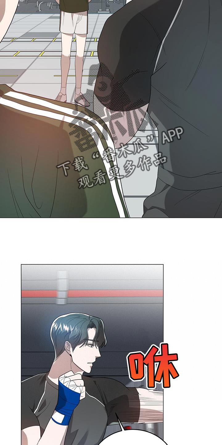 第36章：随便来一拳4