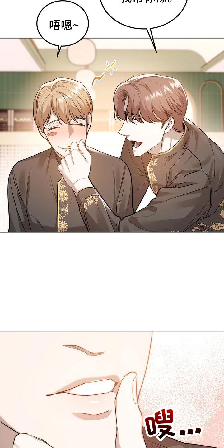 第10章： 不想见到1